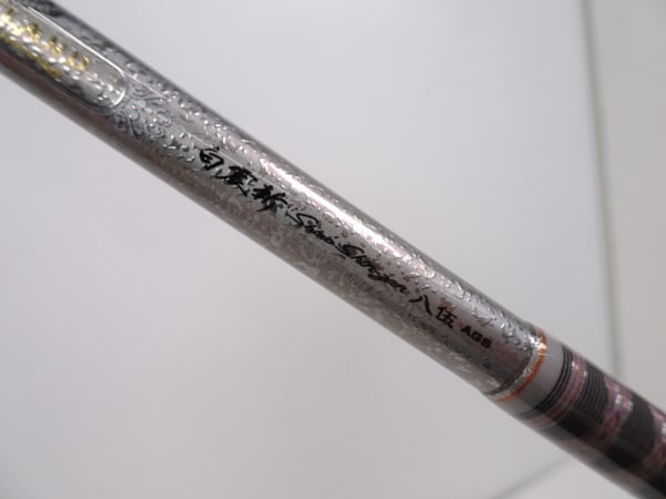 22ハートランド 852ML+FS-SV AGS22 05806305